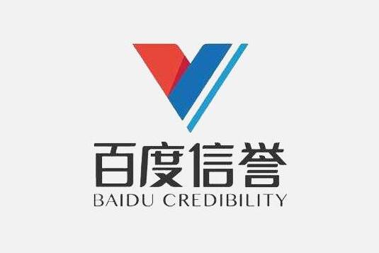 代做百度灰色词排名